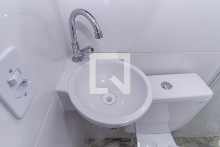 Apartamento para alugar com 30m², 2 quartos e sem vagaBanheiro