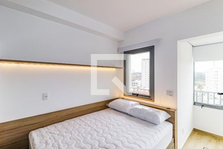 Studio para alugar com 20m², 1 quarto e sem vaga Studio para alugar com 20m², 1 quarto e sem vagaStudio