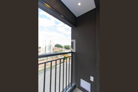 Apartamento para alugar com 63m², 2 quartos e 1 vagaVaranda da Suíte