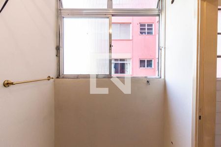 Apartamento à venda com 41m², 1 quarto e sem vaga Apartamento à venda com 41m², 1 quarto e sem vagaÁrea de Serviço
