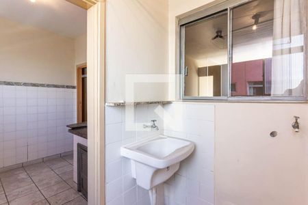 Apartamento à venda com 41m², 1 quarto e sem vaga Apartamento à venda com 41m², 1 quarto e sem vagaÁrea de Serviço