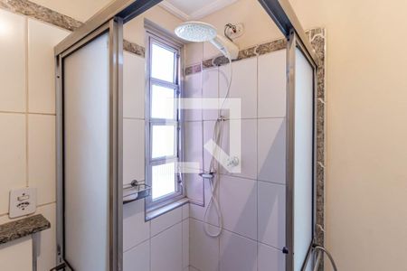 Apartamento à venda com 41m², 1 quarto e sem vaga Apartamento à venda com 41m², 1 quarto e sem vagaBanheiro