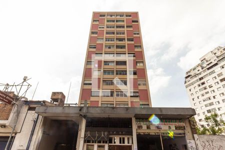 Apartamento à venda com 41m², 1 quarto e sem vaga Apartamento à venda com 41m², 1 quarto e sem vagaÁrea Comum - Fachada