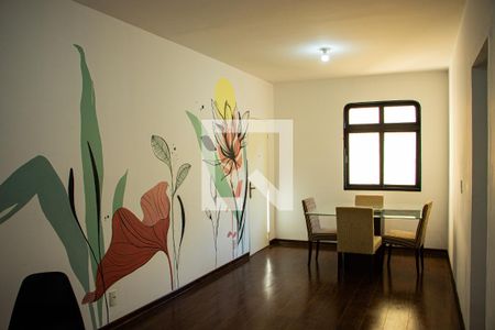Sala de apartamento à venda com 3 quartos, 72m² em Jardim Flamboyant, Campinas