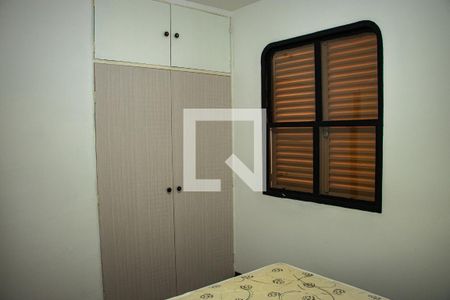 Apartamento para alugar com 72m², 3 quartos e 1 vagaQuarto 3