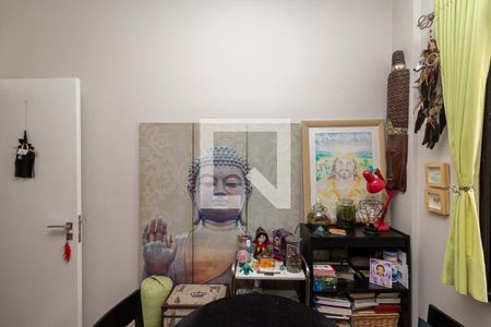 Apartamento à venda com 110m², 3 quartos e 2 vagas Apartamento à venda com 110m², 3 quartos e 2 vagasQuarto 1