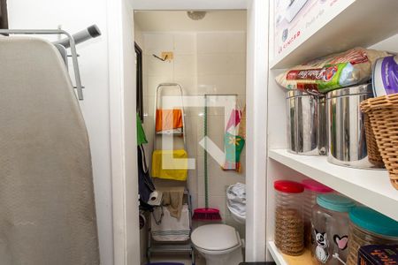 Apartamento à venda com 110m², 3 quartos e 2 vagas Apartamento à venda com 110m², 3 quartos e 2 vagasDispensa