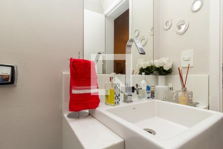 Apartamento à venda com 110m², 3 quartos e 2 vagas Apartamento à venda com 110m², 3 quartos e 2 vagasLavabo