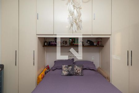 Apartamento à venda com 110m², 3 quartos e 2 vagas Apartamento à venda com 110m², 3 quartos e 2 vagasSuite