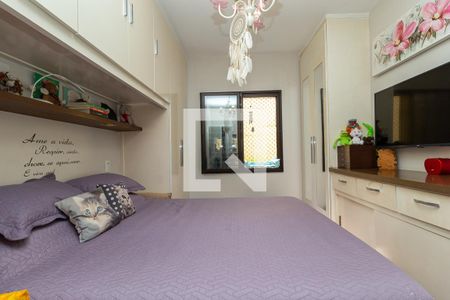 Apartamento à venda com 110m², 3 quartos e 2 vagas Apartamento à venda com 110m², 3 quartos e 2 vagasSuite