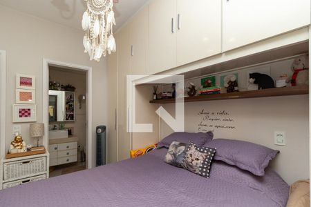 Apartamento à venda com 110m², 3 quartos e 2 vagas Apartamento à venda com 110m², 3 quartos e 2 vagasSuite