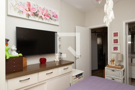 Apartamento à venda com 110m², 3 quartos e 2 vagas Apartamento à venda com 110m², 3 quartos e 2 vagasSuite