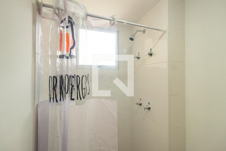 Apartamento para alugar com 45m², 2 quartos e 1 vagaDetalhe do Banheiro