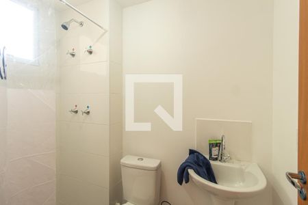 Apartamento para alugar com 45m², 2 quartos e 1 vagaBanheiro