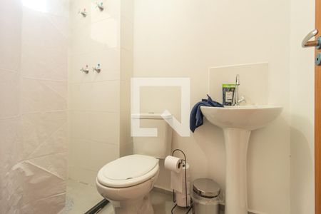 Apartamento para alugar com 45m², 2 quartos e 1 vagaDetalhe do Banheiro