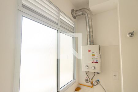 Apartamento para alugar com 45m², 2 quartos e 1 vagaAquecedor