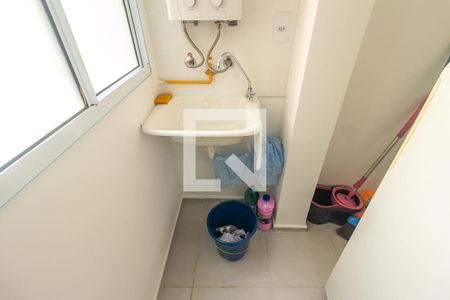 Apartamento para alugar com 45m², 2 quartos e 1 vagaDetalhe da Área de Serviço