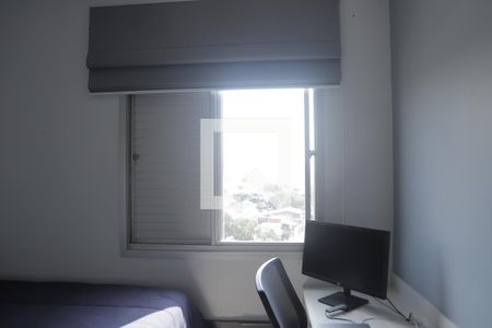 Quarto de apartamento à venda com 1 quarto, 33m² em Saúde, São Paulo