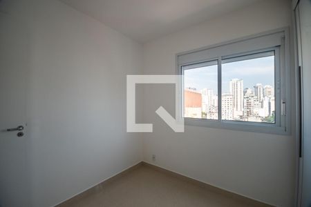 Apartamento para alugar com 25m², 1 quarto e sem vaga Apartamento para alugar com 25m², 1 quarto e sem vagaQuarto
