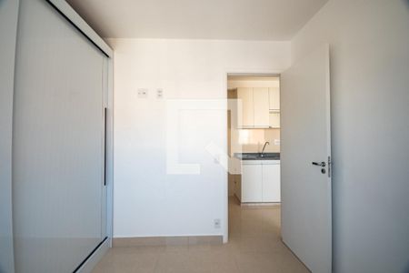 Apartamento para alugar com 25m², 1 quarto e sem vaga Apartamento para alugar com 25m², 1 quarto e sem vagaQuarto