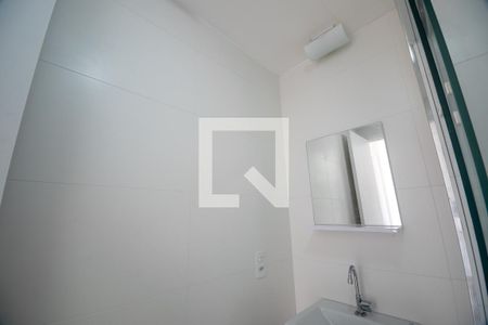 Apartamento para alugar com 25m², 1 quarto e sem vaga Apartamento para alugar com 25m², 1 quarto e sem vagaBanheiro