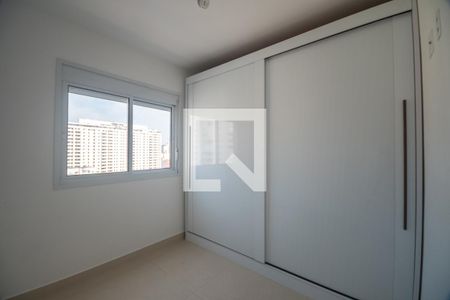 Apartamento para alugar com 25m², 1 quarto e sem vaga Apartamento para alugar com 25m², 1 quarto e sem vagaQuarto