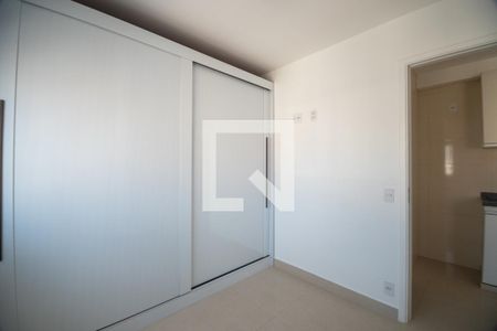 Apartamento para alugar com 25m², 1 quarto e sem vaga Apartamento para alugar com 25m², 1 quarto e sem vagaQuarto