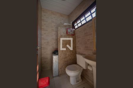 Casa para alugar com 450m², 6 quartos e 4 vagas Casa para alugar com 450m², 6 quartos e 4 vagasBanheiro de serviço