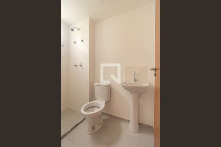 Apartamento para alugar com 45m², 2 quartos e 1 vagaBanheiro