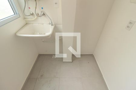 Apartamento para alugar com 45m², 2 quartos e 1 vagaDetalhe da Área de Serviço