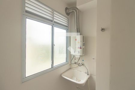 Apartamento para alugar com 45m², 2 quartos e 1 vagaAquecedor