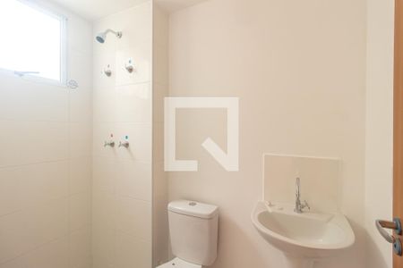 Apartamento para alugar com 45m², 2 quartos e 1 vagaBanheiro