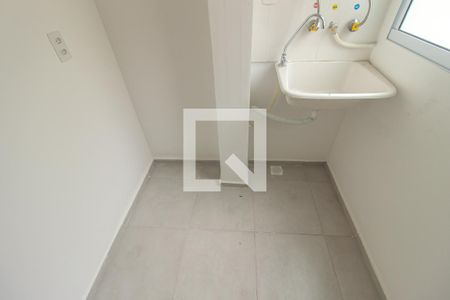 Apartamento para alugar com 45m², 2 quartos e 1 vagaDetalhe da Área de Serviço