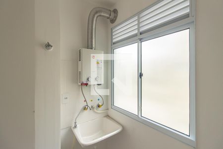 Apartamento para alugar com 45m², 2 quartos e 1 vagaAquecedor