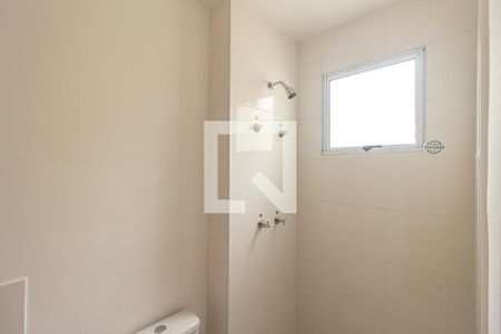 Apartamento para alugar com 45m², 2 quartos e 1 vagaDetalhe do Banheiro