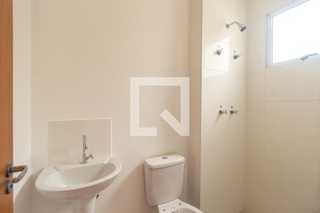 Apartamento para alugar com 45m², 2 quartos e 1 vagaBanheiro