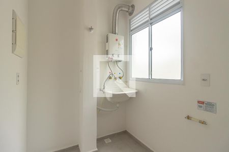 Apartamento para alugar com 45m², 2 quartos e 1 vagaÁrea de Serviço