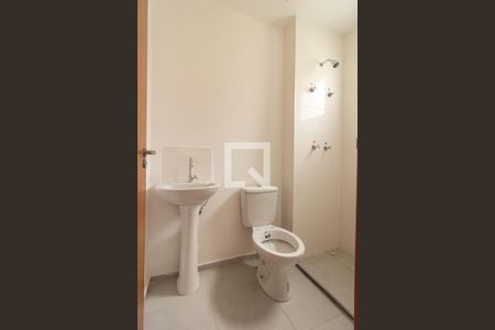 Apartamento para alugar com 45m², 2 quartos e 1 vagaBanheiro