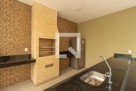Apartamento para alugar com 45m², 2 quartos e 1 vagaÁrea comum - Churrasqueira