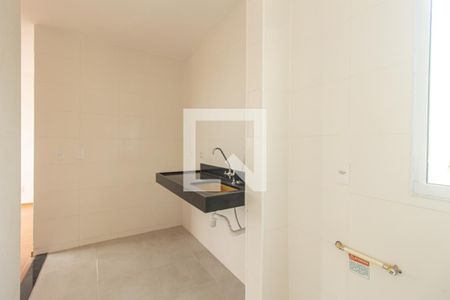Apartamento para alugar com 45m², 2 quartos e 1 vaga Apartamento para alugar com 45m², 2 quartos e 1 vagaCozinha