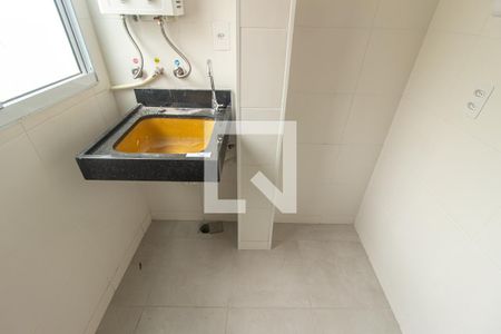 Apartamento para alugar com 45m², 2 quartos e 1 vaga Apartamento para alugar com 45m², 2 quartos e 1 vagaDetalhe da Área de Serviço