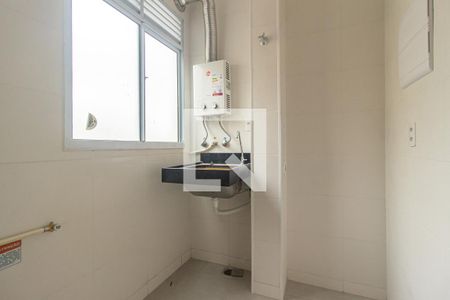 Apartamento para alugar com 45m², 2 quartos e 1 vaga Apartamento para alugar com 45m², 2 quartos e 1 vagaÁrea de Serviço
