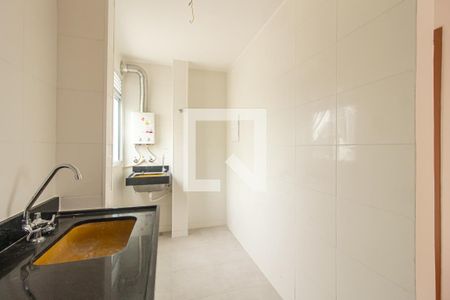 Apartamento para alugar com 45m², 2 quartos e 1 vaga Apartamento para alugar com 45m², 2 quartos e 1 vagaCozinha