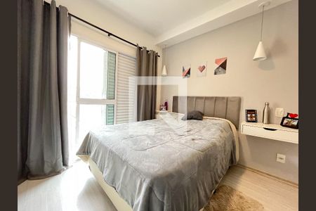 Suite de casa à venda com 2 quartos, 105m² em Vila Campestre, São Paulo