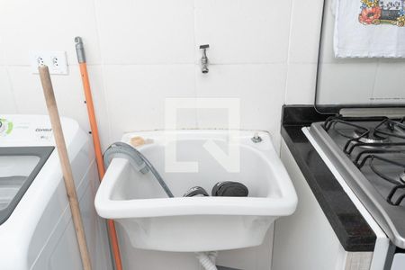 Apartamento à venda com 48m², 2 quartos e 1 vagaÁrea de Serviço