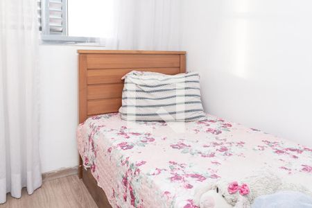Quarto 1 de apartamento à venda com 2 quartos, 48m² em Vila Galvão, Guarulhos