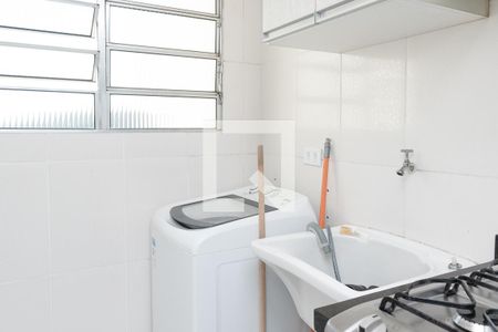 Apartamento à venda com 48m², 2 quartos e 1 vagaÁrea de Serviço