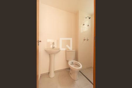 Apartamento para alugar com 45m², 2 quartos e 1 vagaBanheiro