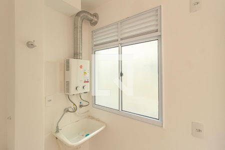 Apartamento para alugar com 45m², 2 quartos e 1 vagaAquecedor