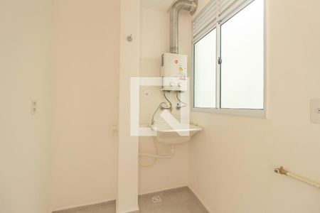 Apartamento para alugar com 45m², 2 quartos e 1 vagaÁrea de Serviço